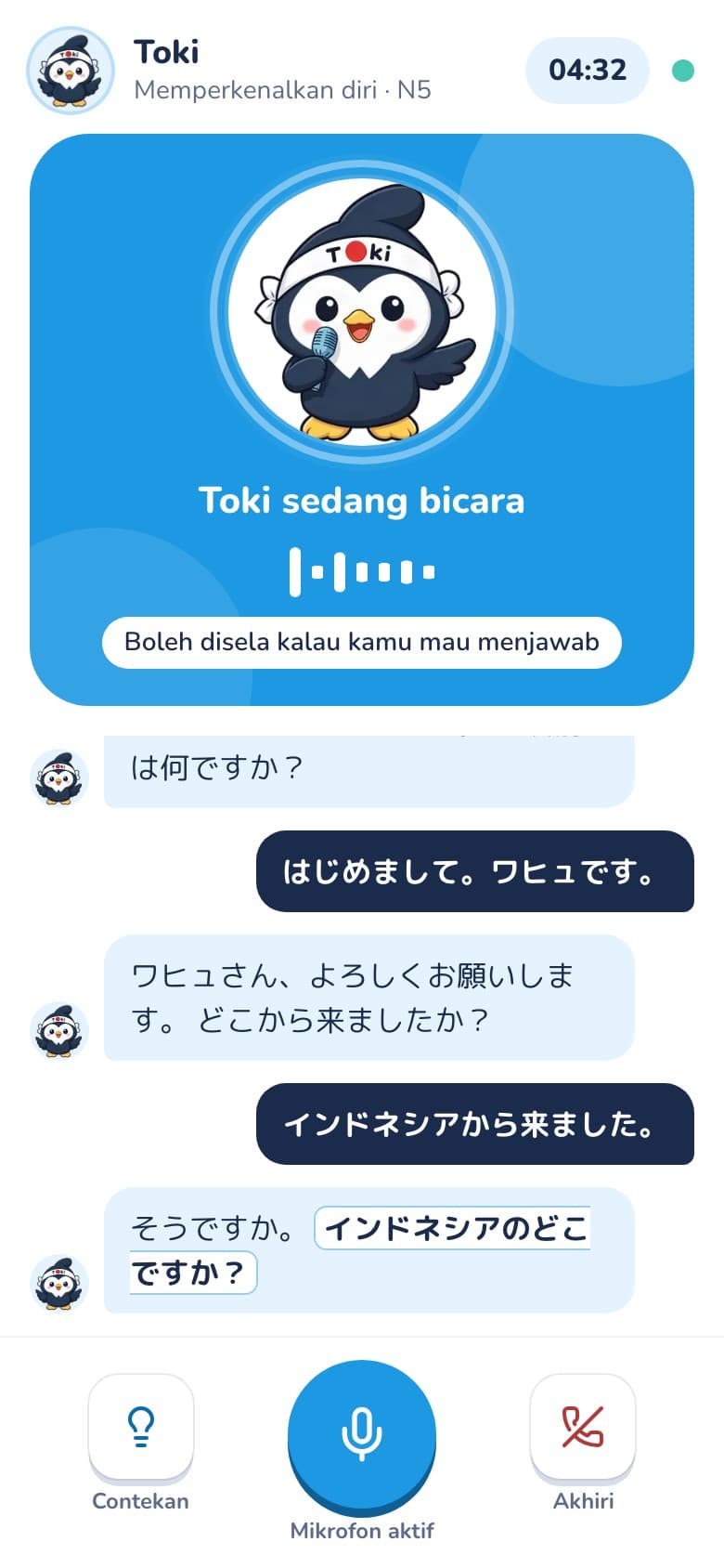 Layar percakapan Kotoki: Toki sedang bicara, dengan transkrip percakapan bahasa Jepang di bawahnya